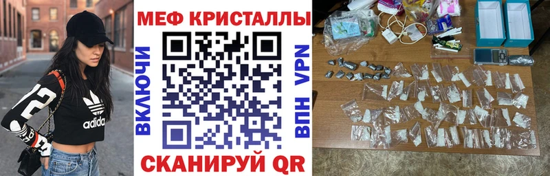 A-PVP Чишмы