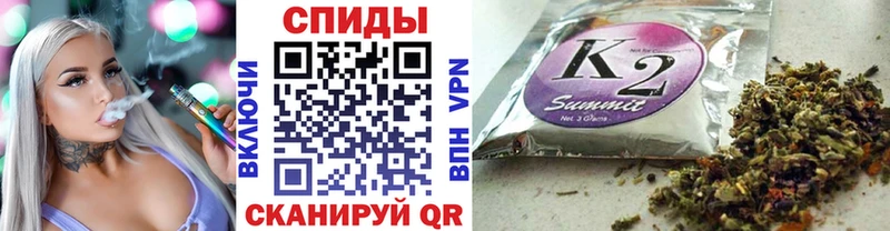 мориарти состав  Чишмы  МЕГА ONION  БУТИРАТ BDO  где продают наркотики 
