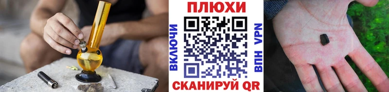 ГАШ Изолятор  Чишмы 