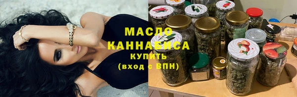 apvp Богданович