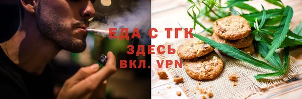 apvp Богданович