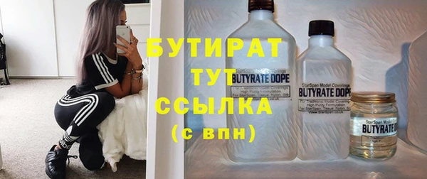 apvp Богданович