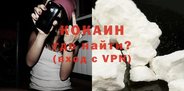 apvp Богданович