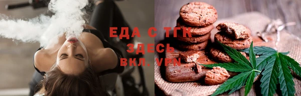 apvp Богородск