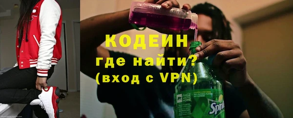 apvp Богданович
