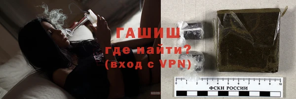 apvp Богородск