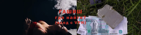 apvp Богданович