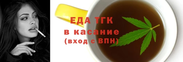 apvp Богданович
