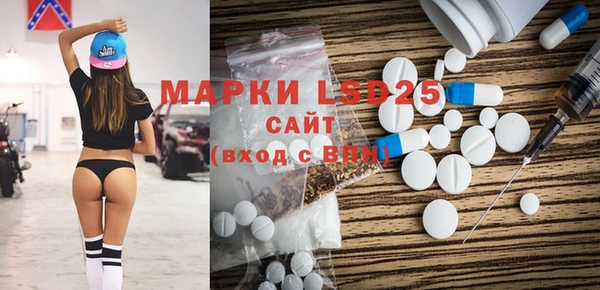 apvp Богданович