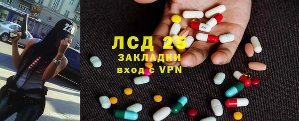 apvp Богданович