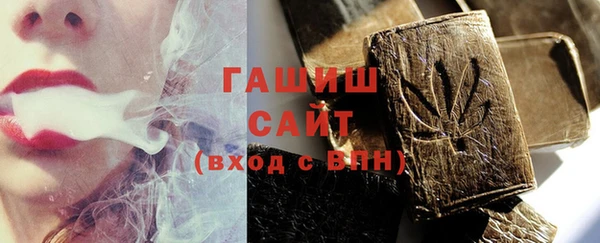 apvp Богданович