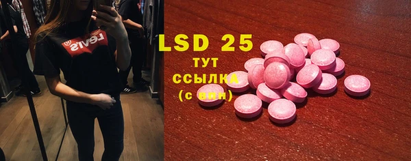 бутик Богородицк