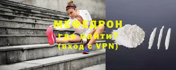 apvp Богданович