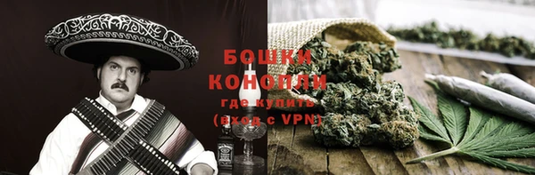 бутик Богородицк