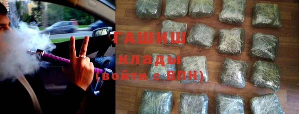 apvp Богданович